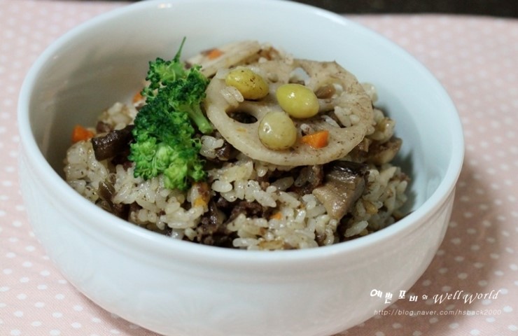 Arroz Nutritivo con Verduras de Raíz