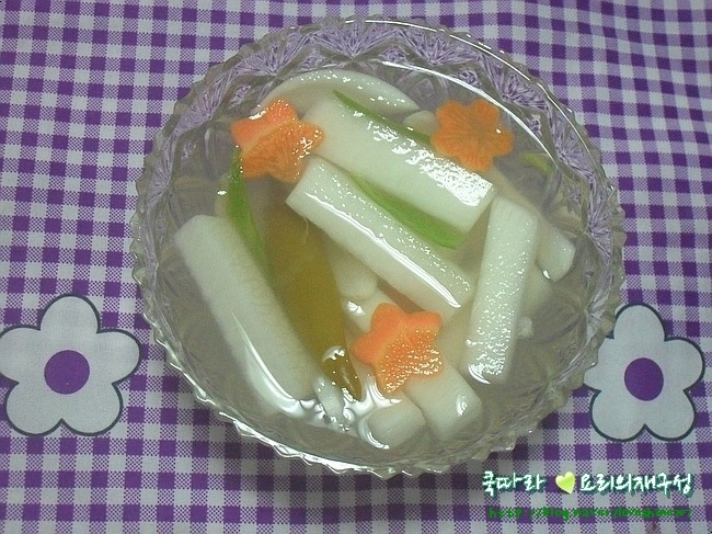 ¡Sabor casero! Refrescante Kimchi de Agua de Invierno