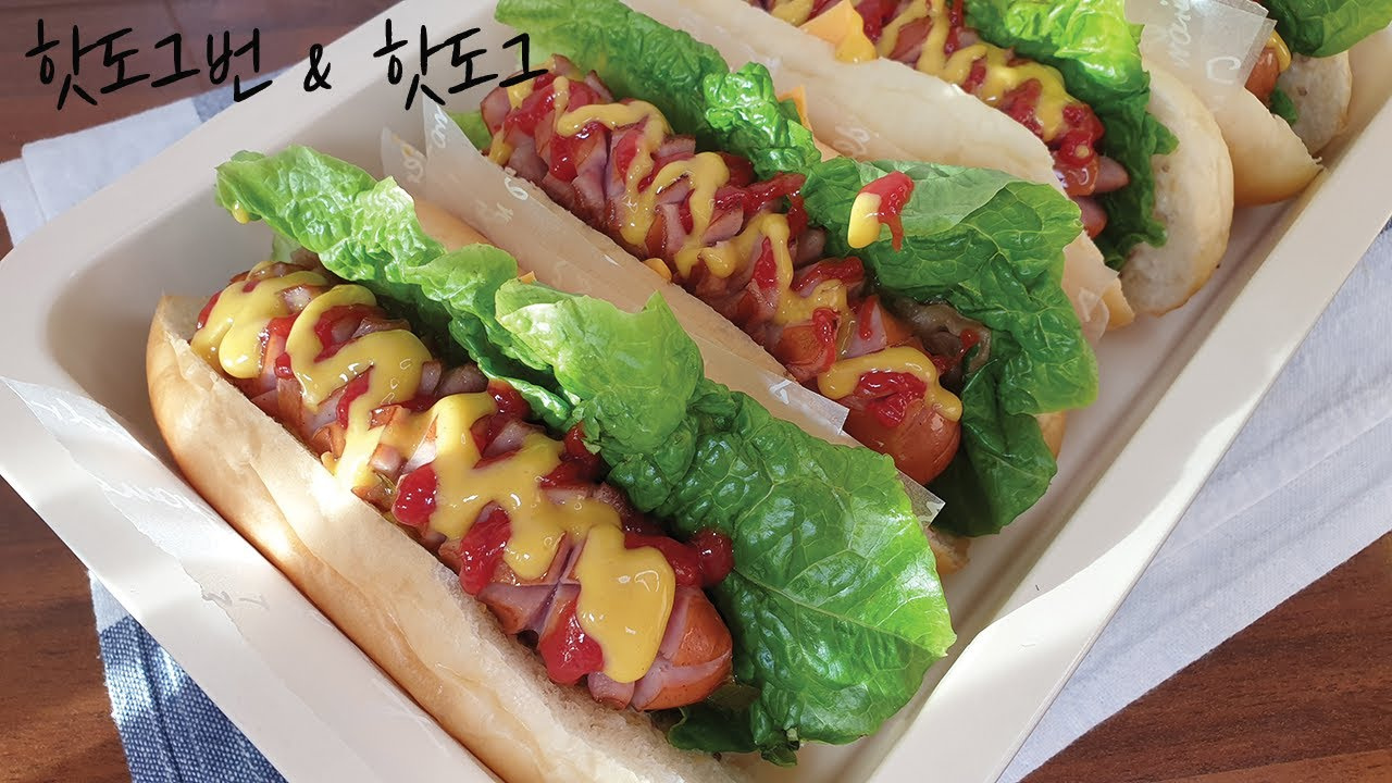 Hot Dogs Caseros Estilo Americano con Cebolla Caramelizada